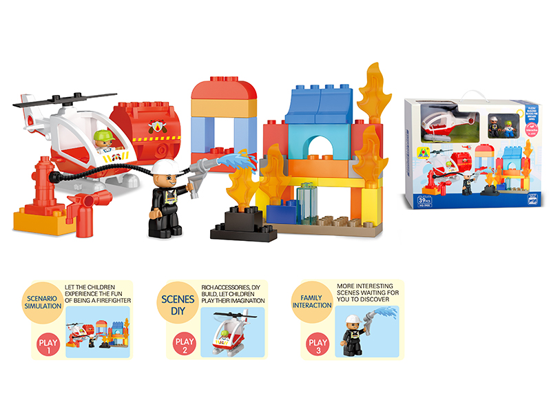 39PCS Fire Engine Building Blocks