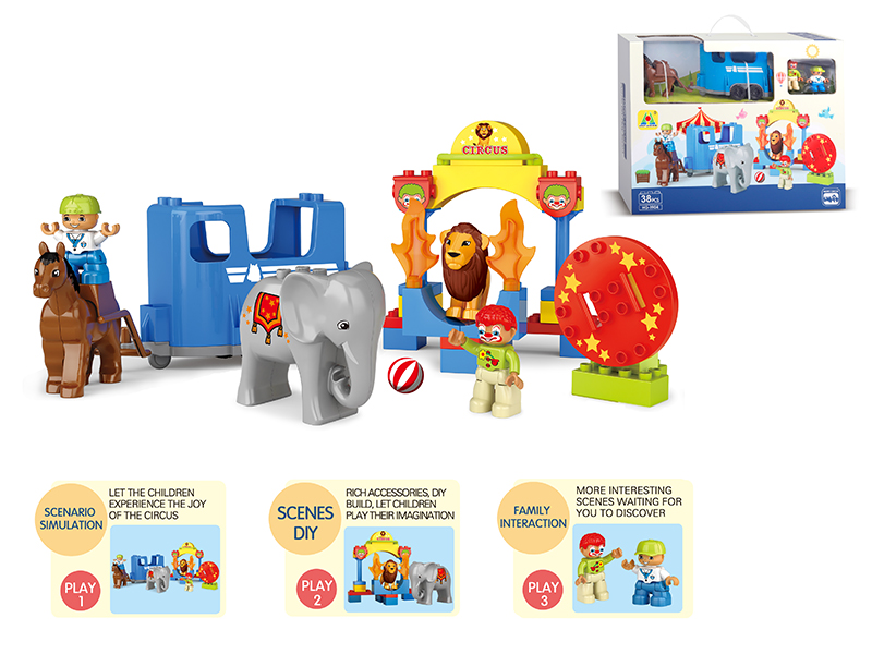 38PCS Happy Circus Building Blocks