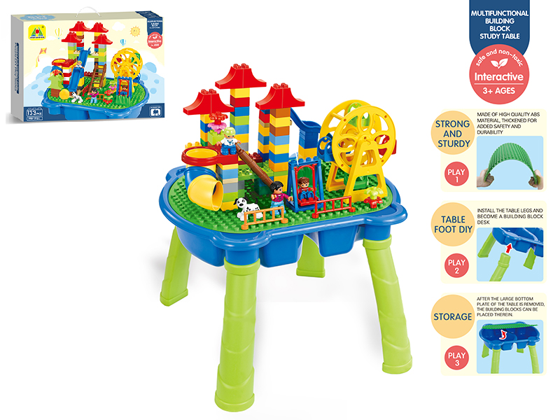 133PCS Amusement Park Building Blocks