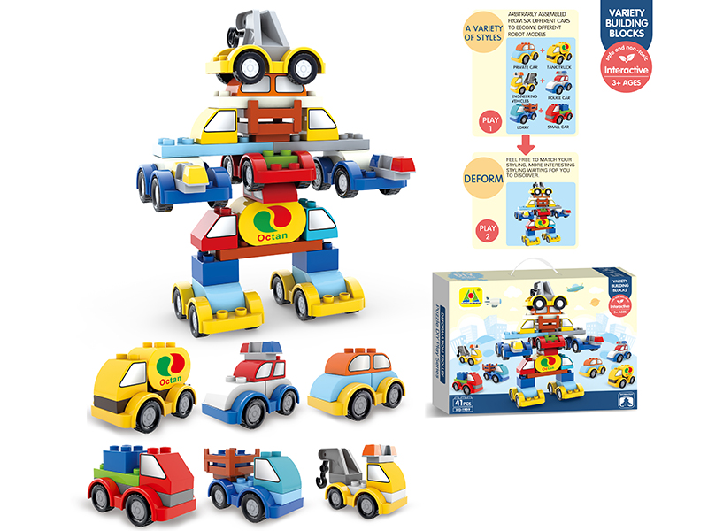 41PCS Changeable Building Blocks