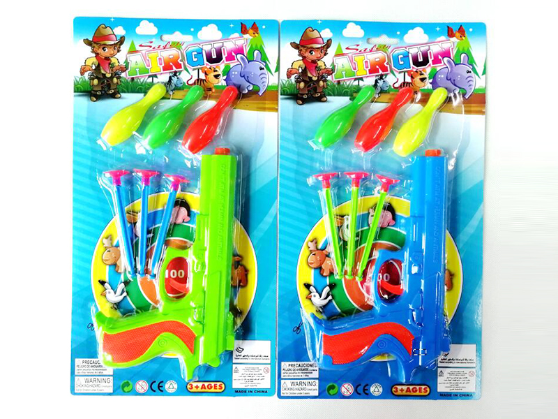 Colourful Soft Bullet Gun With 3 Bowling