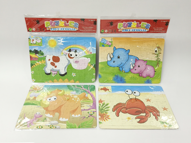 Animals Graffiti Puzzle