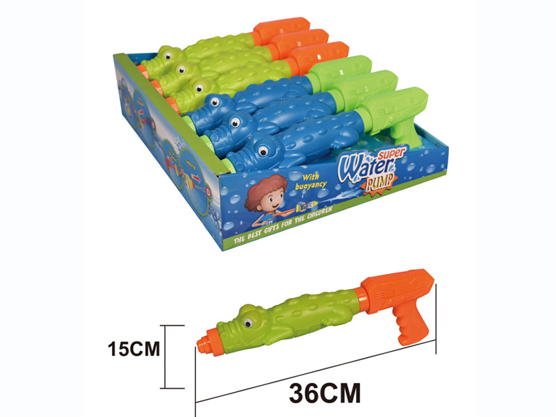 36CM Crocodile Water Cannon