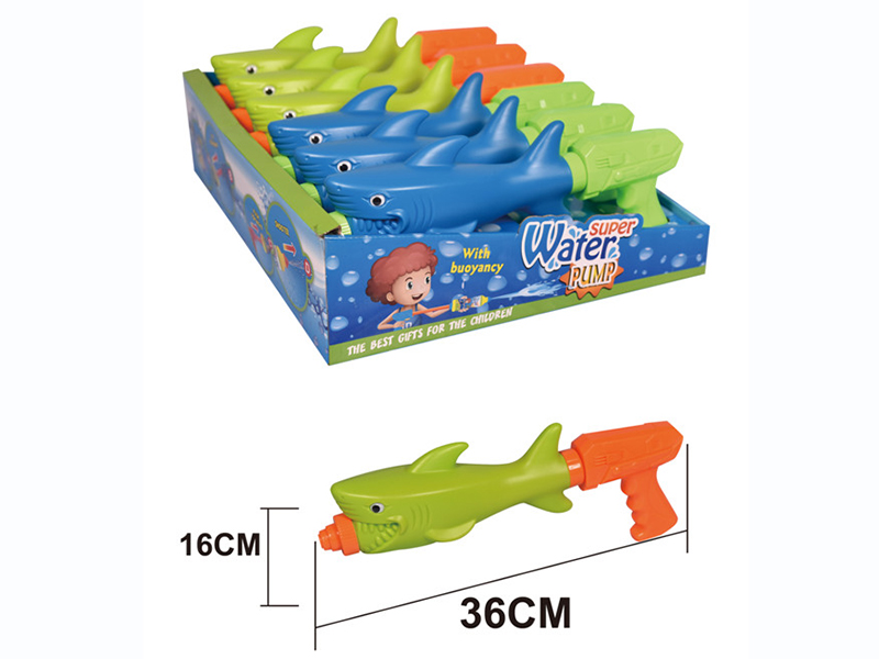 36CM Shark Water Cannon