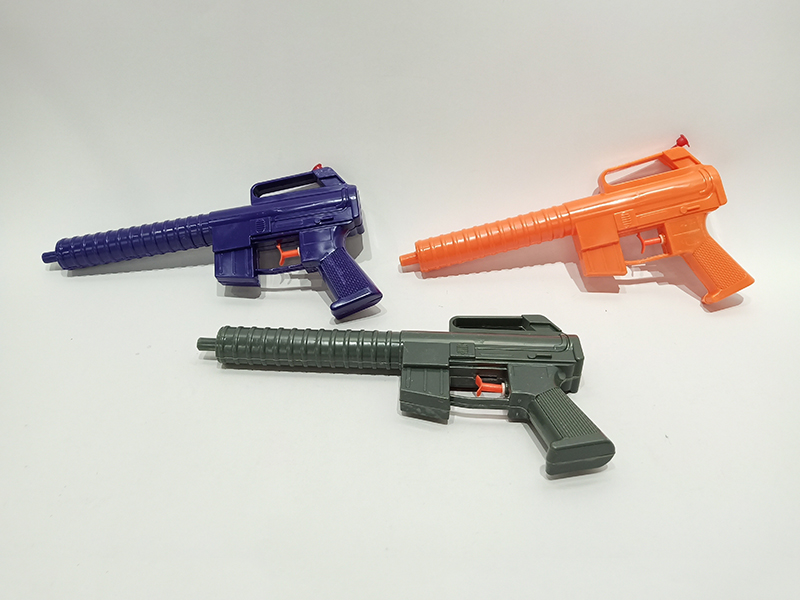 Solid Colour Water Gun