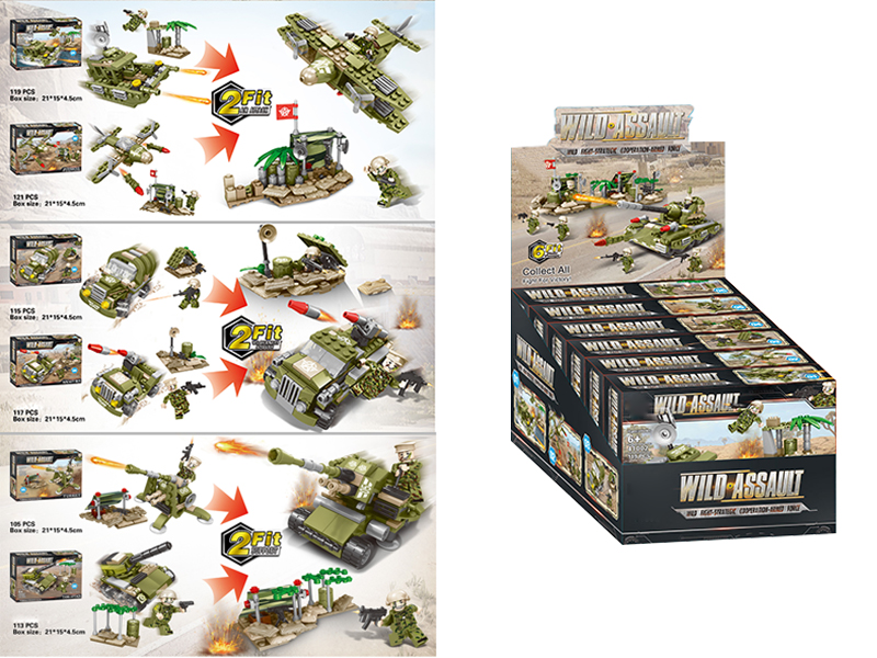 Wild Assault Building Block