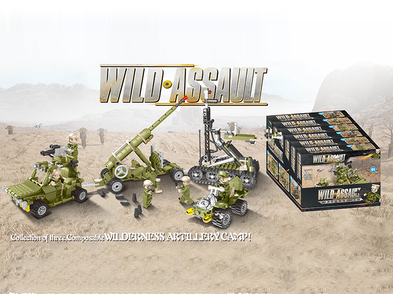Wild Assault Building Block
