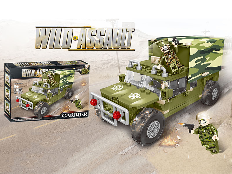 Wild Assault -Transport Cart Building Block