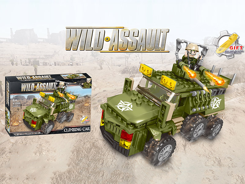 Wild Assault -Climbing car Building Block
