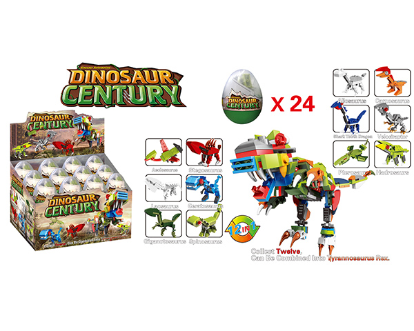 Dinosaur Building Block