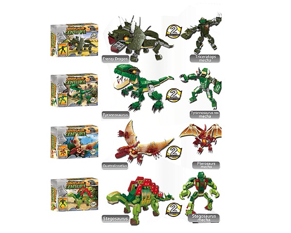 Dinosaur Building Block