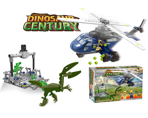 Dinosaur Building Block