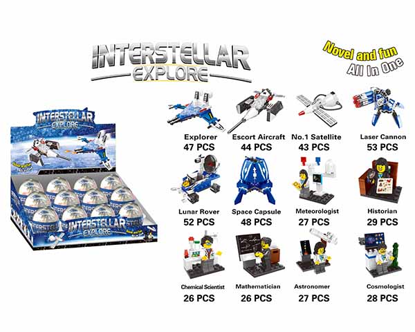 Space Exploration Building Block
