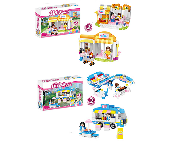 Girls World - Supermarket Building Block