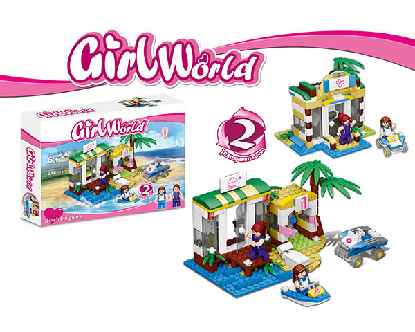 Girls World -  Beach Fale Building Block
