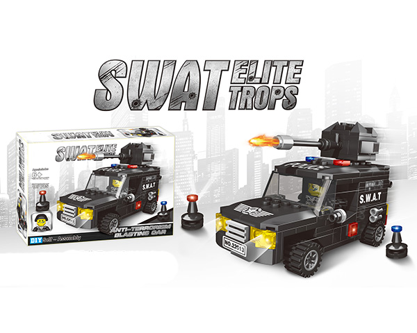 Swat Series Building Block