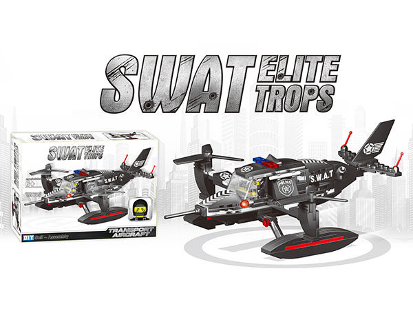 Swat Series Building Block