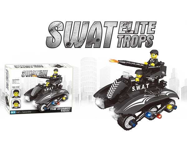 Swat Series  Building Block