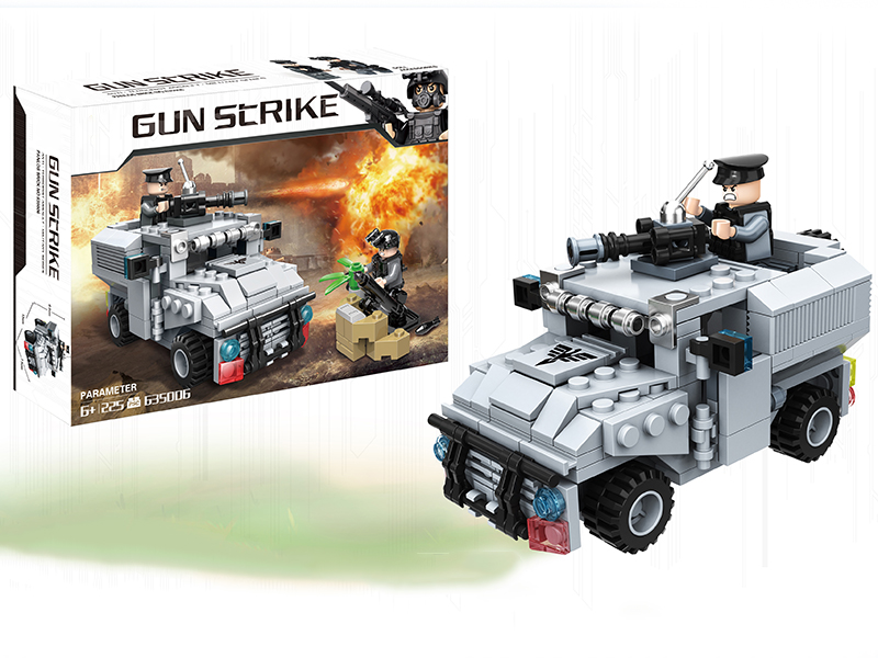 Military Building Blocks