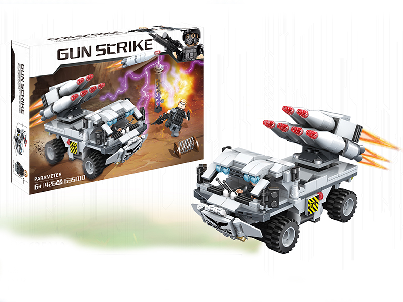 Military Building Blocks