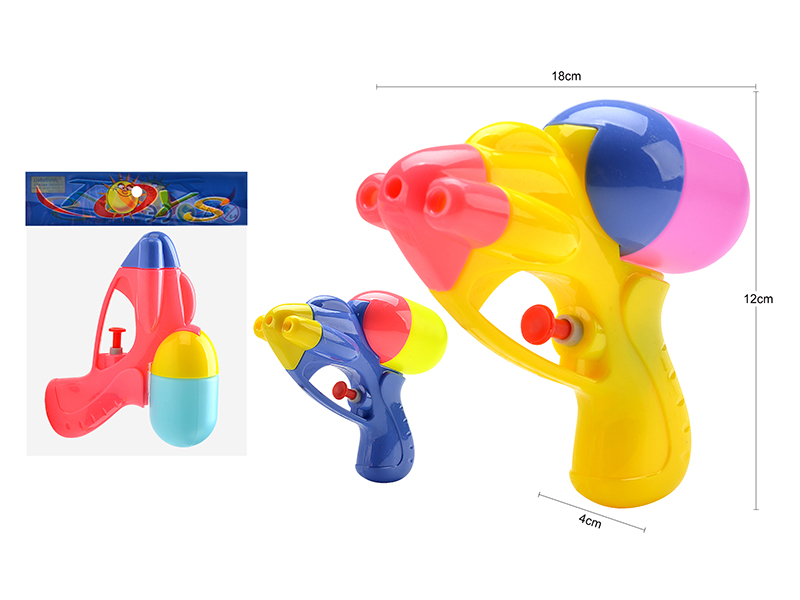 Non-transparent Water Gun With Bottle