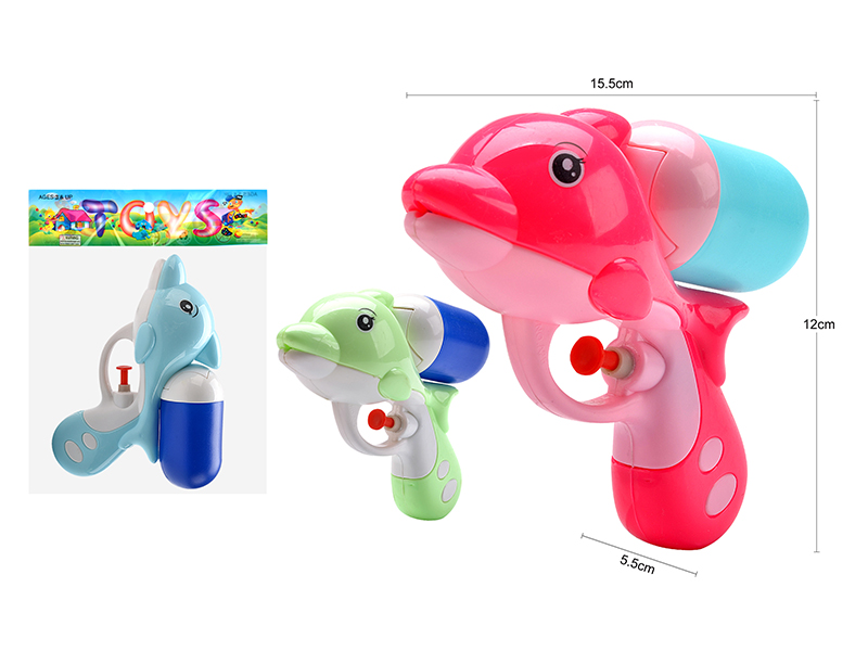 Non-transparent Water Gun With Bottle