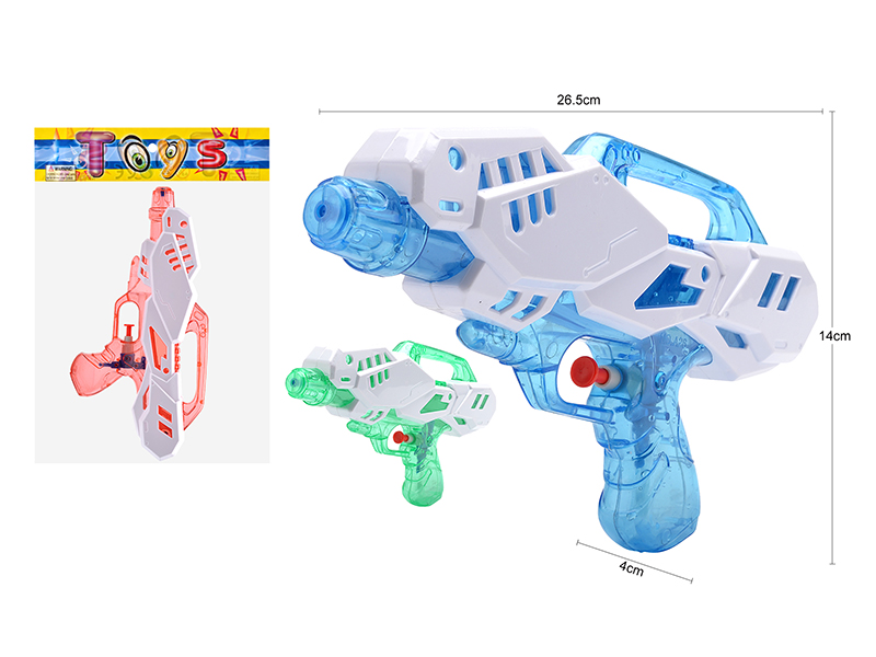 Transparent Water Gun
