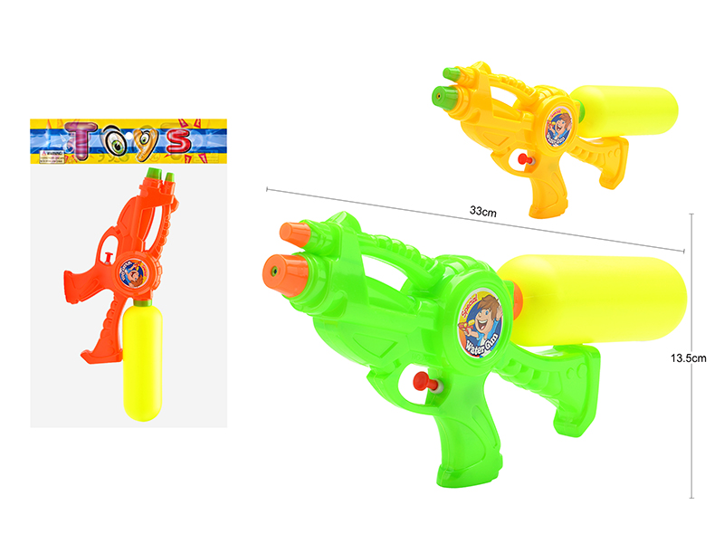 Non-transparent Water Gun With Bottle