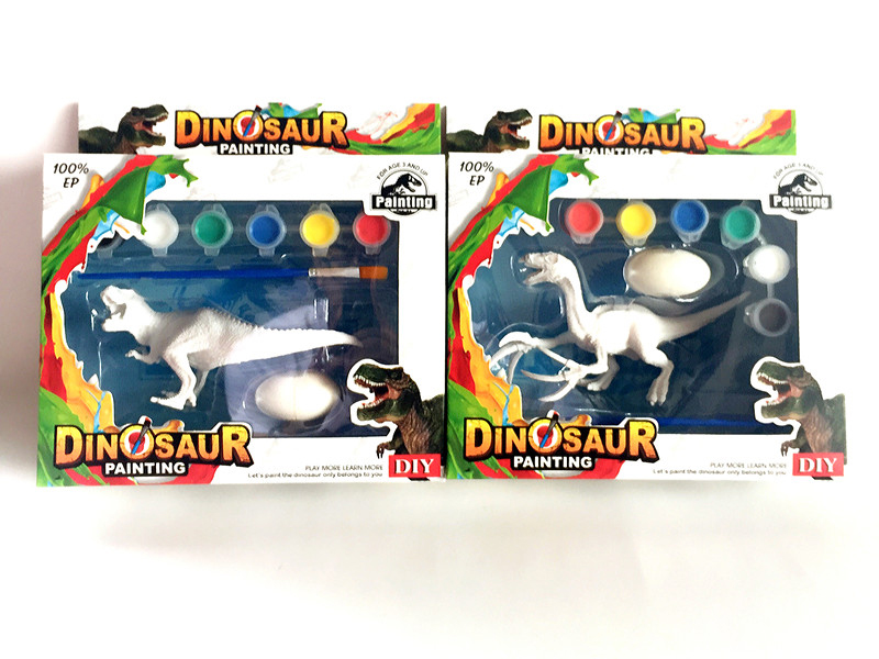 DIY Dinosaur Colored Drawing