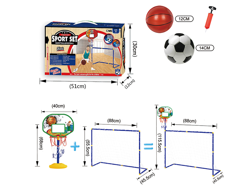 Basketball Stand Football Gate 2 In 1