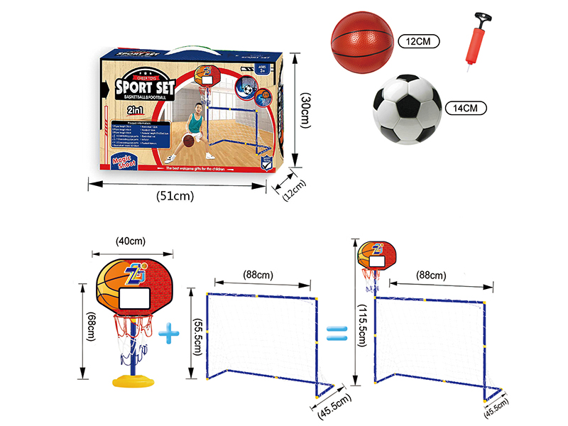 Basketball Stand Football Gate 2 In 1