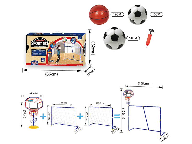 Basketball Stand Football Gate 2 In 1