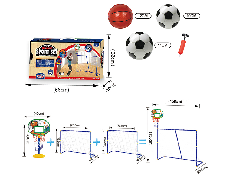 Basketball Stand Football Gate 2 In 1