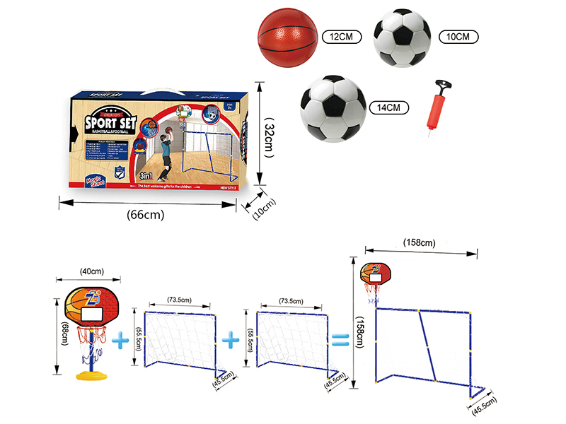 Basketball Stand Football Gate 2 In 1