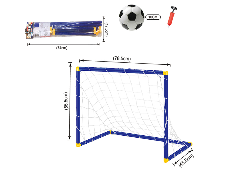 Football Gate (small)