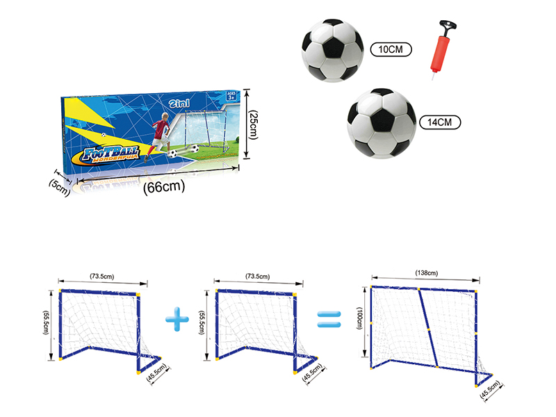 Football Gate 2 In 1