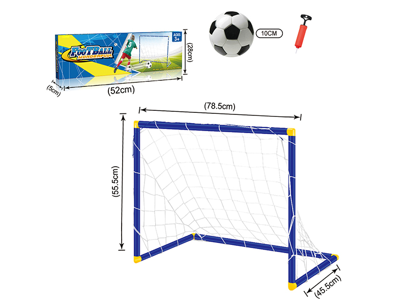 Football Gate (small)