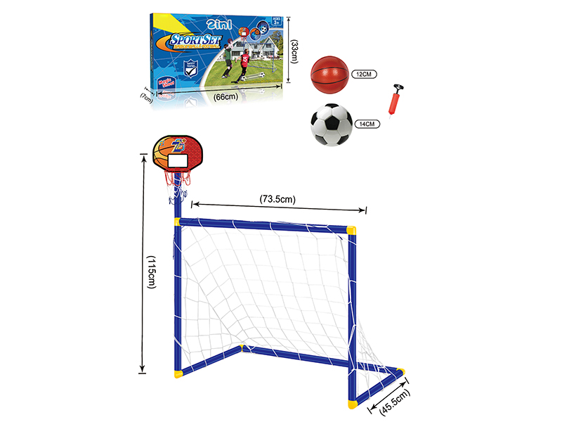 Football Gate Basketball  2 In 1