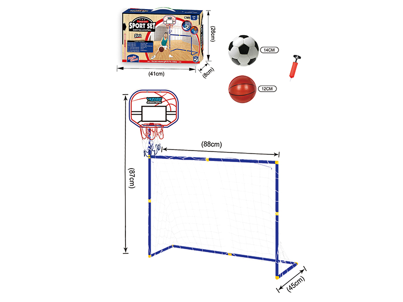 Football Gate Basketball  2 In 1
