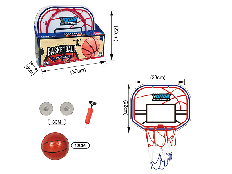 Basket Ball Board(small)