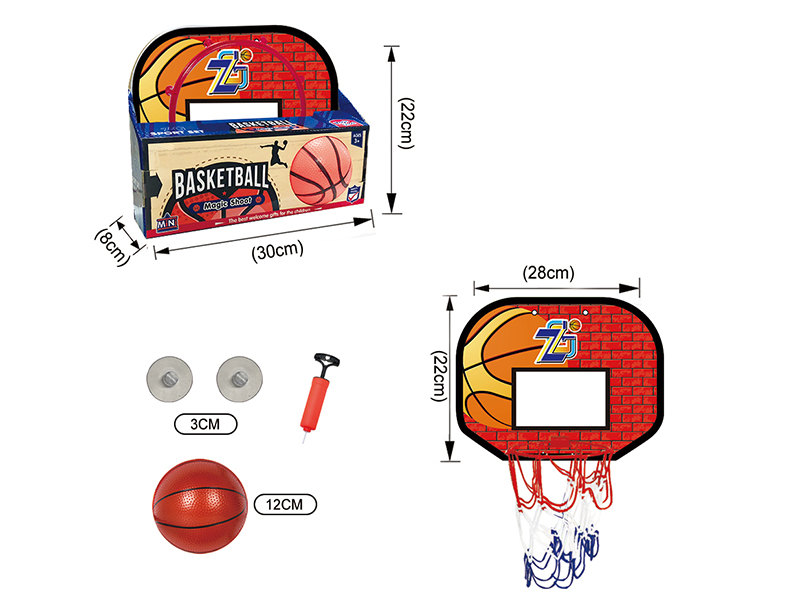 Basket Ball Board(small)