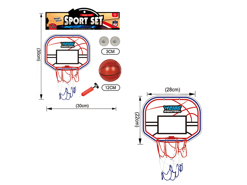 Basket Ball Board(small)