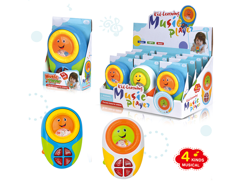 Key With Music And Light