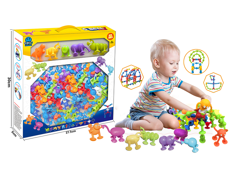 77PCS Building Blocks(Cartoon Animals)