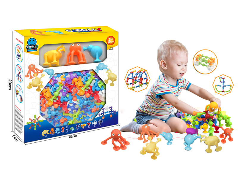 39PCS Building Blocks(Cartoon Animals)