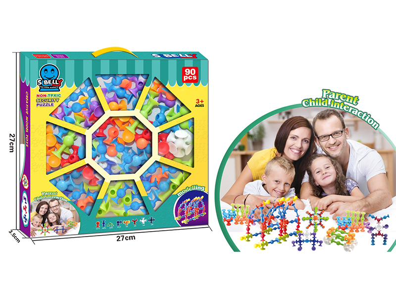 90PCS Building Blocks(Cartoon Animals)