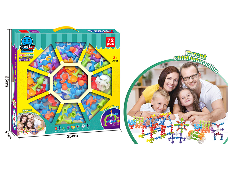 72PCS Building Blocks(Cartoon Animals)