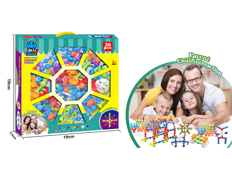 36PCS Building Blocks(Cartoon Animals)