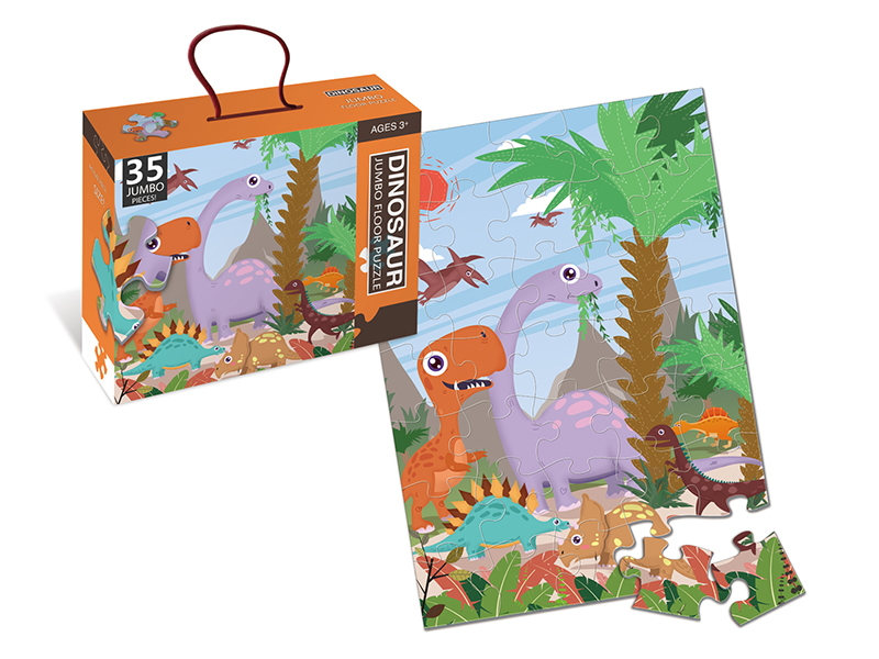 35PCS Jigsaw Puzzle