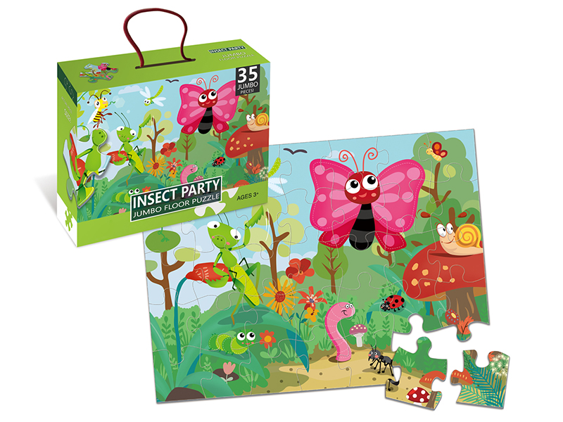 35PCS Jigsaw Puzzle